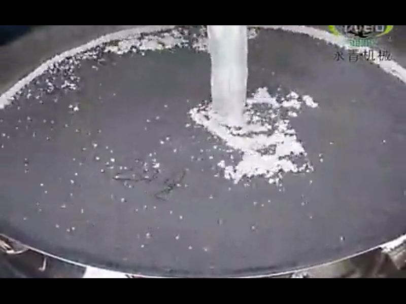 固液分手